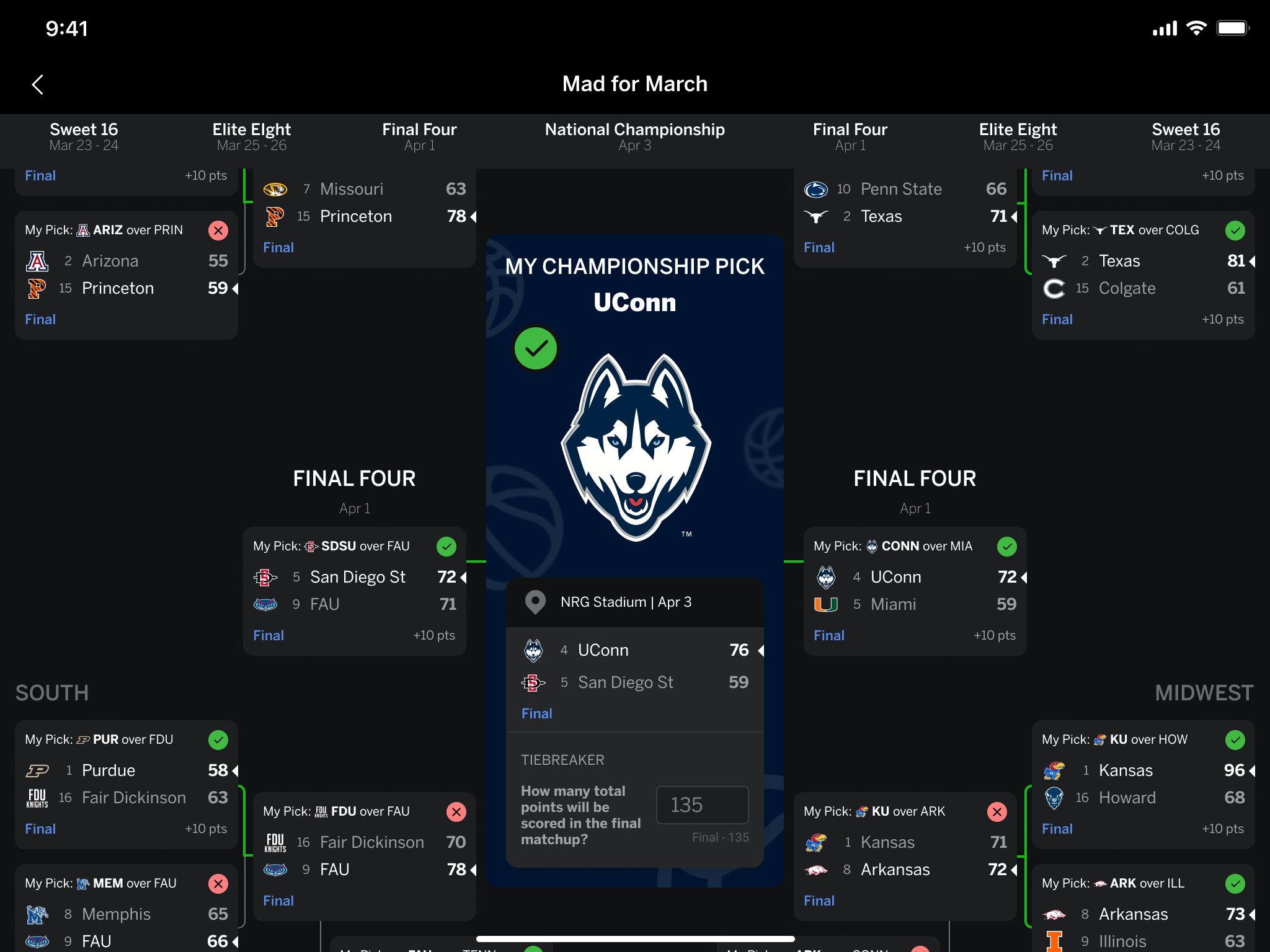 决目前的阵 决目前的阵