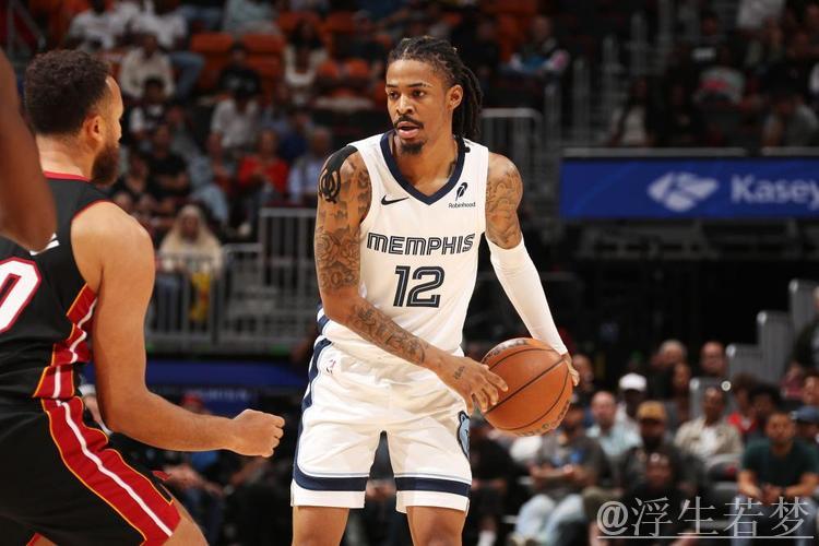 莫兰特压哨制胜30+5 希罗砍35+9 灰熊力克热火 莫兰特压哨制胜30+5 希罗砍35+9 灰熊力克热火