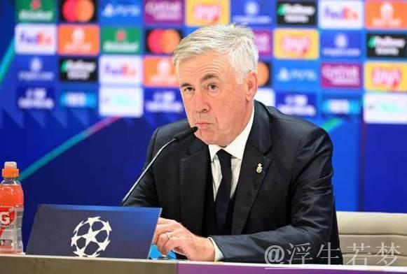 高龄掌权者震怒：若皇马再负巴萨，安帅或即刻下课
