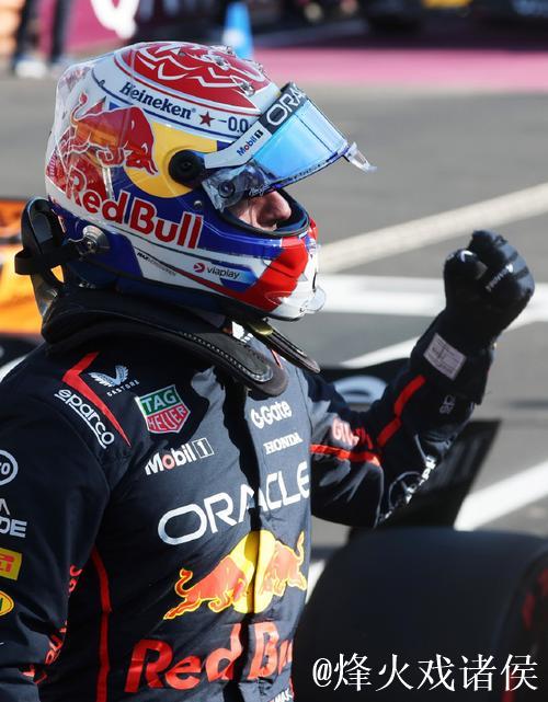 F1卡塔尔站排位赛 皮亚斯特里杆位维斯塔潘第三 F1卡塔尔站排位赛 皮亚斯特里杆位维斯塔潘第三