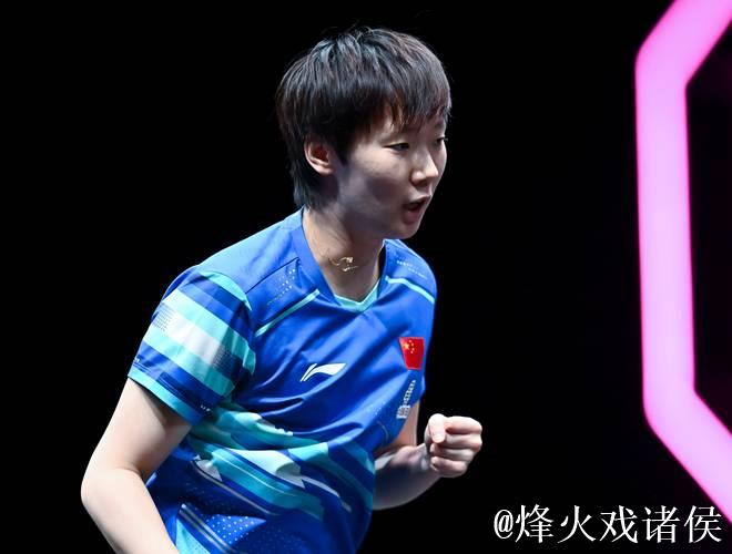 WTT多哈冠军赛：王曼昱3-0获胜晋级女单16强