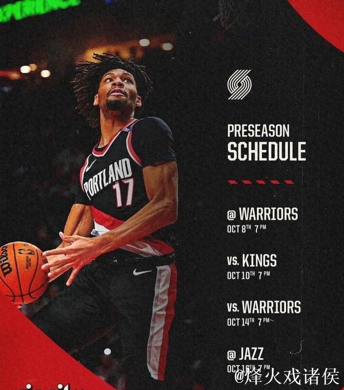 小萨24+14+11国王不敌开拓者 热火力克猛龙