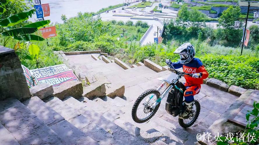 2025战马杯新能源越野摩托车城市障碍赛重庆落幕 2025战马杯新能源越野摩托车城市障碍赛重庆落幕