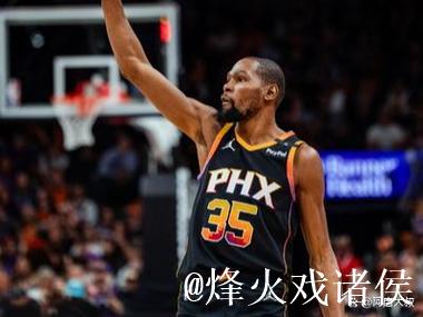 鹈鹕力克缺阵杜兰特的太阳止9连败,灰熊惊险击败国王 鹈鹕力克缺阵杜兰特的太阳止9连败,灰熊惊险击败国王