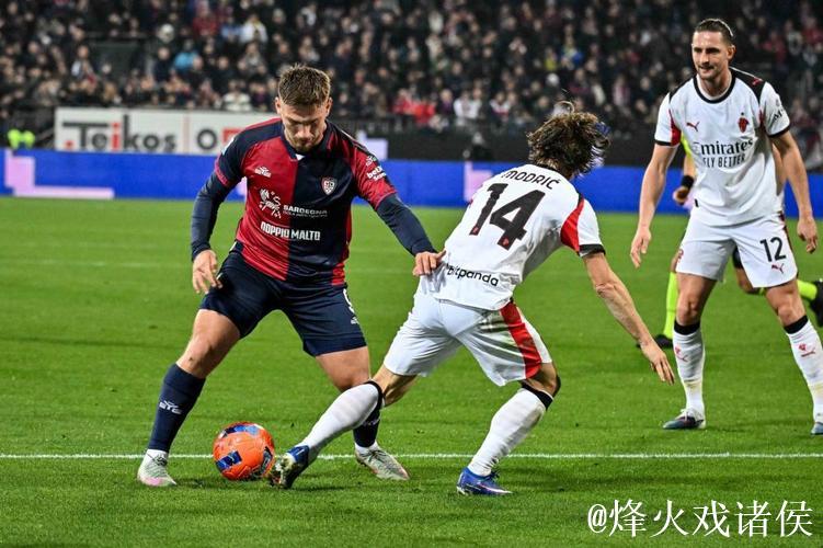 意甲-莱奥关键进球 米兰客场1-0击败卡利亚里暂居榜首