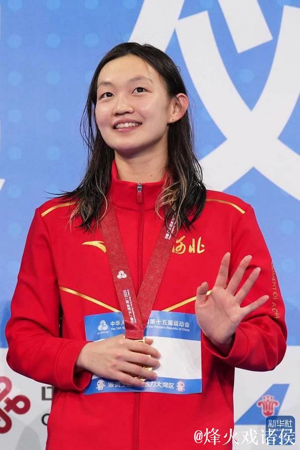 全运会游泳女子800米自由泳决赛 李冰洁获得冠军