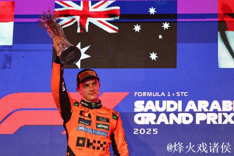 F1卡塔尔冲刺排位赛：皮亚斯特里夺杆 维斯塔潘第6